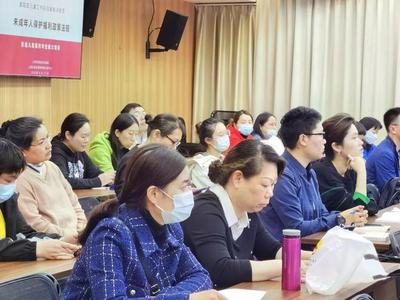 【適宜青春】為兒童保障工作賦能 宜川開展《未成年人保護法》專題培訓會，筑牢成年人守護責任