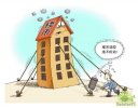 空置房物業費繳納的法律規定 從《物業管理條例》到《民法典》