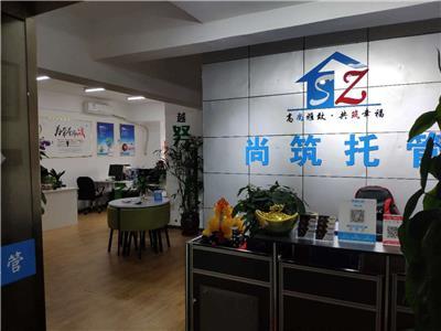 重慶房屋托管與房地產信息咨詢 一站式解決房產管理難題